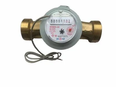 Счетчик воды ЭКОМЕРА-40И Универсальный Одноструйный Импульсный