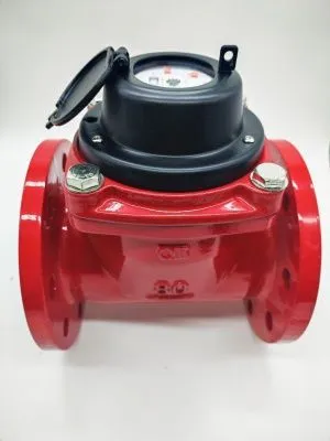 Счетчик воды ЭКОМЕРА-80 Универсальный Фланцевый