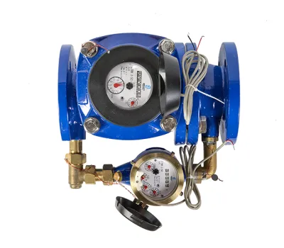 Счетчик  холодной воды комбинированный СТВК2 65\20 ДГ