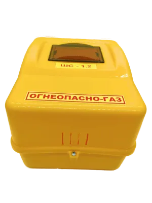 Корпус Пластик ШС-1.2пл под счетчик газа G1/6 - G4
