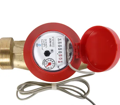 Счетчик воды ОСВУ 40 ДГ1 "НЕПТУН"