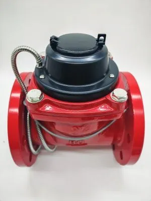 Счетчик воды ЭКОМЕРА-80И  Универсальный Фланцевый Импульсный