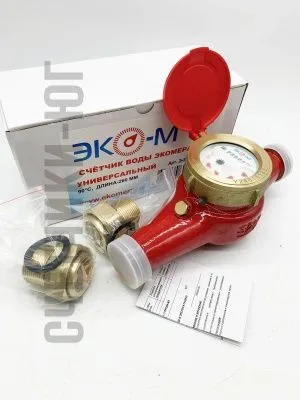 Счетчик воды ЭКОМЕРА-32Ч Универсальный (ЧУГУН)