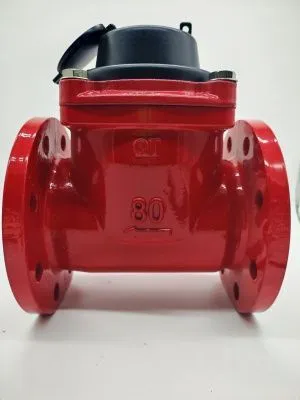 Счетчик воды ЭКОМЕРА-80 Универсальный Фланцевый