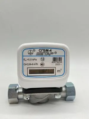 Счетчик газа БЕТАР СГБМ 4м3  гайка гайка