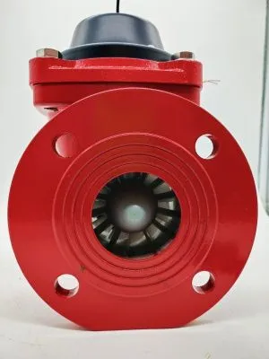 Счетчик воды ЭКОМЕРА-65Ф Универсальный Фланцевый