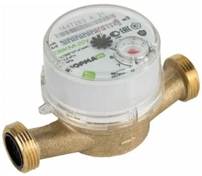 Счетчики воды НОРМА СВК-20У