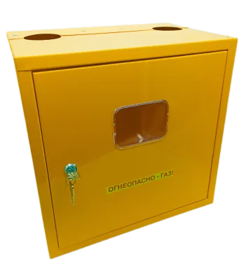 Шкаф для для счетчика газа ШС-10 с задней стенкой (желтый)