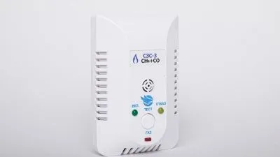 Сигнализатор  (СН+СО) в одном датчике +КЗГ ду 15