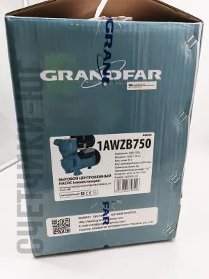 Министанция Grandfar 1АWZB 750 для повышение давления от магазина счетчики-юг