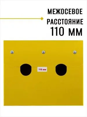 Шкаф для для счетчика газа ШС 110 (желтый)