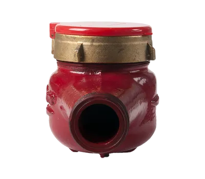 Счетчик воды ВСКМ 90 Ду 32 АТЛАНТ 260 мм КМЧ