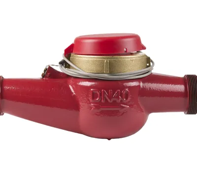 Счетчик воды ВСКМ 90-40 ДГ (г.Москва)