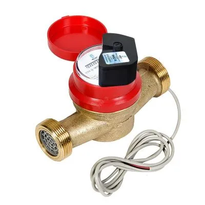 ОСВУ-32 "НЕПТУН" МИД И