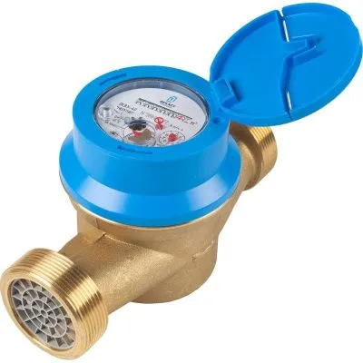 ОСВХ-40 "НЕПТУН"