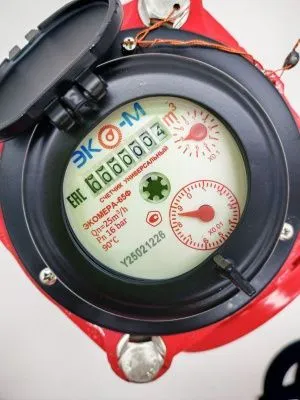 Счетчик воды ЭКОМЕРА-65Ф Универсальный Фланцевый