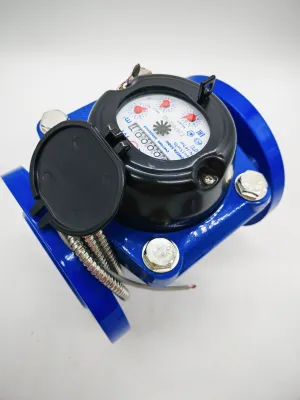 Счетчик воды ЭКОМЕРА-50Ф Холодный Фланцевый Импульсный