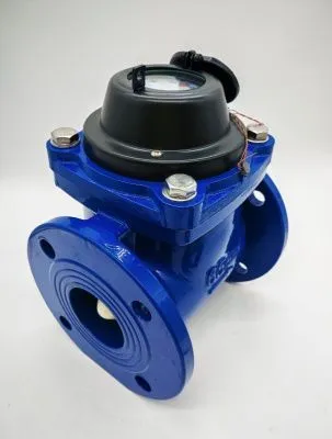 Счетчик воды ЭКОМЕРА-65И Холодный Фланцевый Импульсный