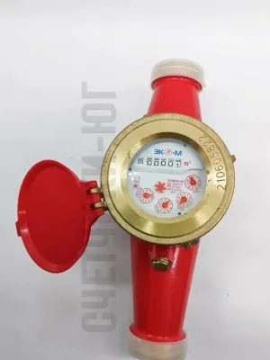 Счетчики воды Экомера 40 Универсальный (Латунь)