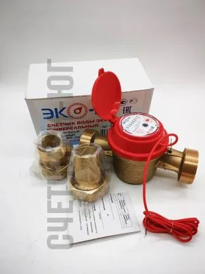 Счетчик воды ЭКОМЕРА-40И Универсальный Одноструйный Импульсный