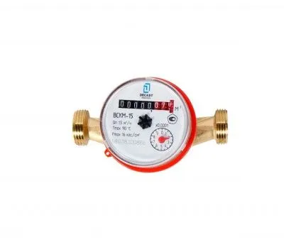 Счетчик воды ВСКМ 15 Без КМЧ