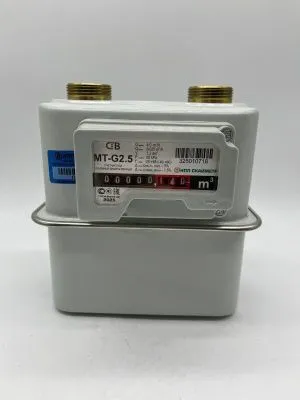Счетчик газа СГВ-МТ-G2.5 левый