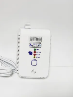 Сигнализатор СН+СО Счетприбор