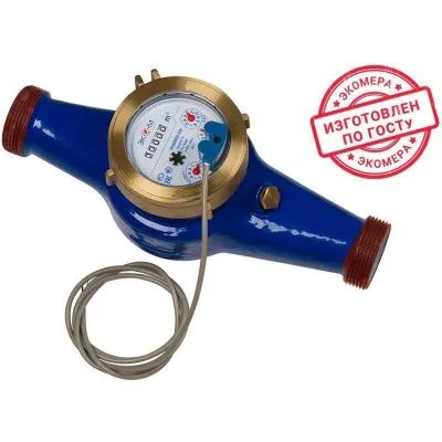 Счетчик воды ЭКОМЕРА-32И Холодный Импульсный