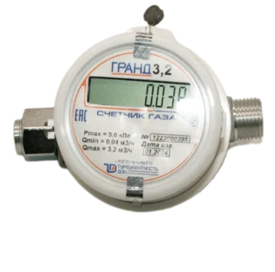 Счетчик газа ГРАНД 3.2 м3 