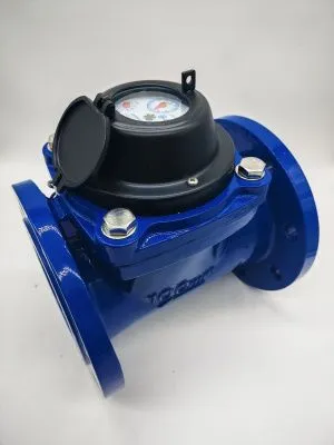 Счетчик воды ЭКОМЕРА-100Ф Холодный Фланцевый Импульсный