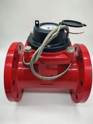 Счетчик воды ЭКОМЕРА-100И Универсальный Фланцевый Импульсный