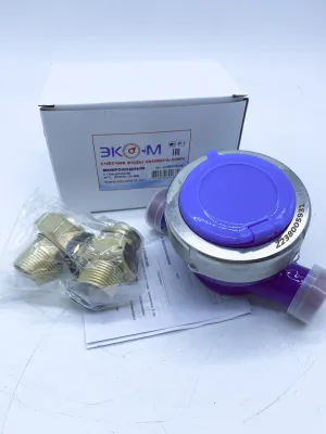Счетчики воды мокроход Экомера 20 МЧ с глицерином 130 мм чугун