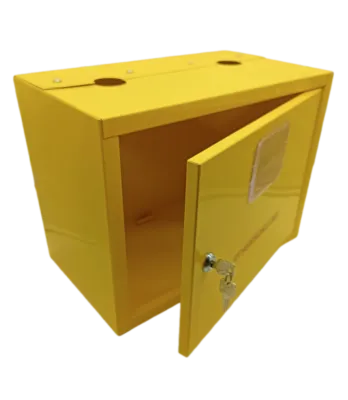 Шкаф для для счетчика газа ШС 200 (желтый) Дверь