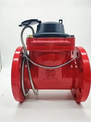 Счетчик воды ЭКОМЕРА-80И  Универсальный Фланцевый Импульсный