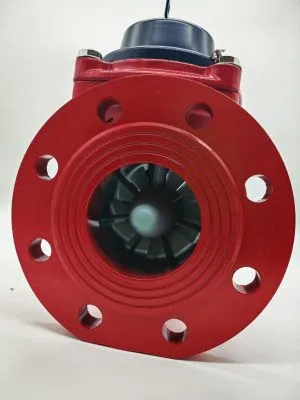 Счетчик воды ЭКОМЕРА-80И  Универсальный Фланцевый Импульсный