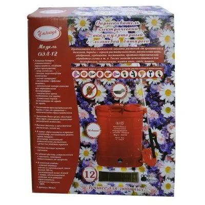 Опрыскиватель электрический "Умница" ОЭЛ-12 литров (Li-ION)