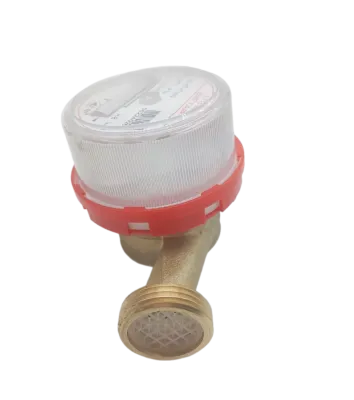 Счетчик воды СГВ 20 с КМЧ 130 мм 