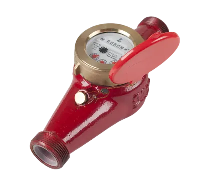 Счетчик воды ВСКМ 90-32 АТЛАНТ 260 мм КМЧ ДГ1