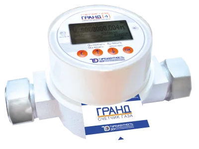 Счетчик газа ГРАНД-SPI-25-50-AH-T-01-0 с системой телеметрии
