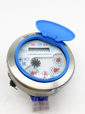 Счетчики воды мокроход Экомера 15 МЧ с глицерином 110 мм чугун