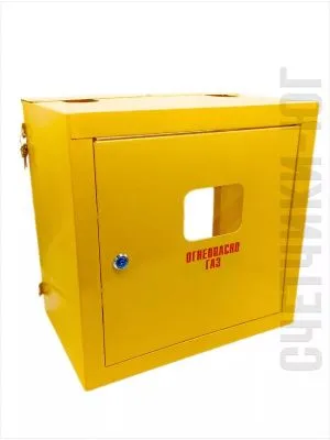 Шкаф для для счетчика газа ШС-10 без задней стенки (желтый)