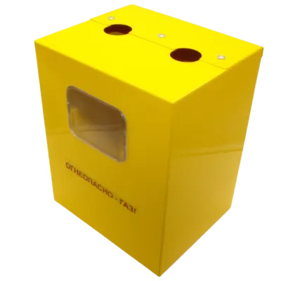 Шкаф для для счетчика газа ШС 110 (желтый)