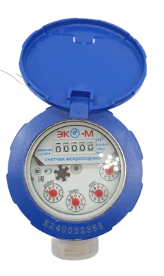 Счетчики воды мокроход Экомера 20 с глицерином 130 мм