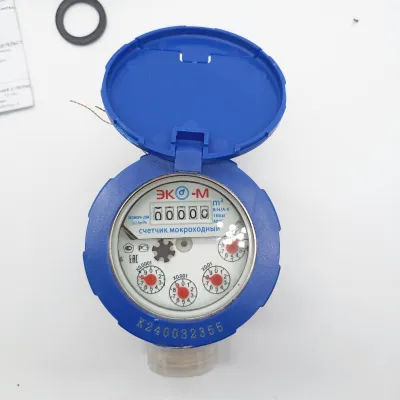 Счетчики воды мокроход Экомера 20 с глицерином 130 мм