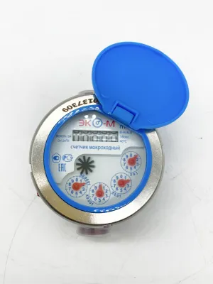 Счетчики воды мокроход Экомера 15 МЧ с глицерином 110 мм чугун