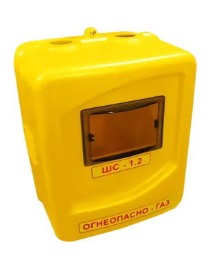 Шкаф для газ счетчика 1.2 пластик