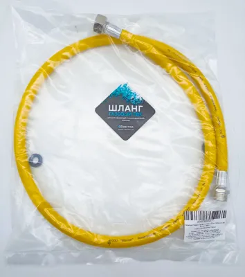Шланг газовый 1/2  г/ш  1,0 м "ВЕКТОР" ПВХ