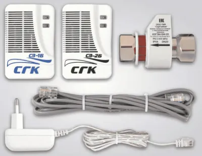 СГК-2-Б-СО+СН4 DN 25 НД