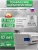 Счетчик газа СГВ-М-G6 RL Счетчик газа СГВ-М-G6 RL