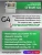 Счетчик газа СГВ-МТ-G4 RL